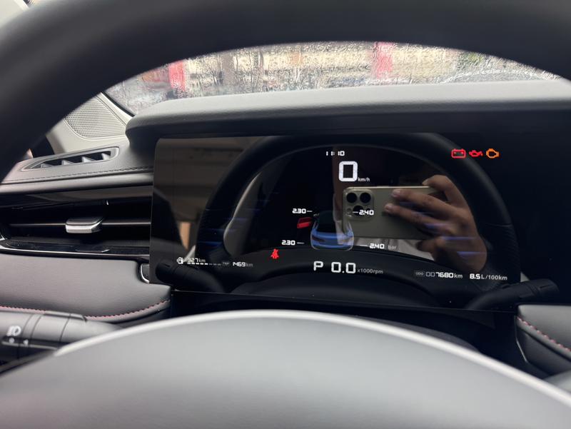 Roewe i5, 2025 — фото 9 из 12