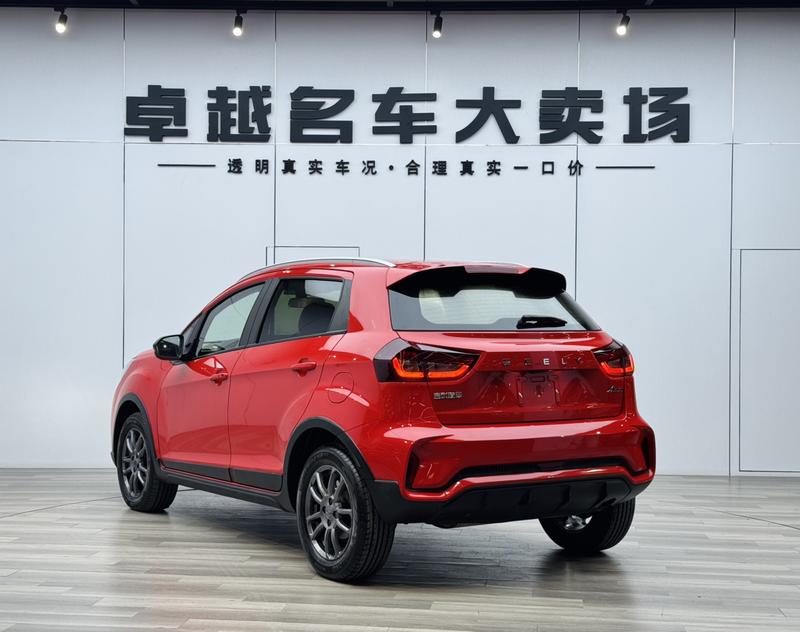 Geely Vision X3, 2021 — фото 5 из 12