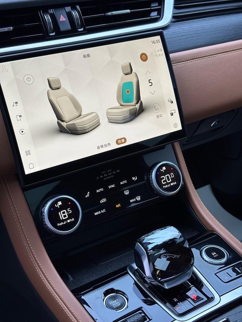 Jaguar XF L, 2023 — фото 12 из 12