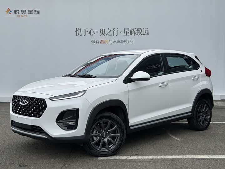 Chery Tiggo 3x, 2025 — купить в Перми под ключ
