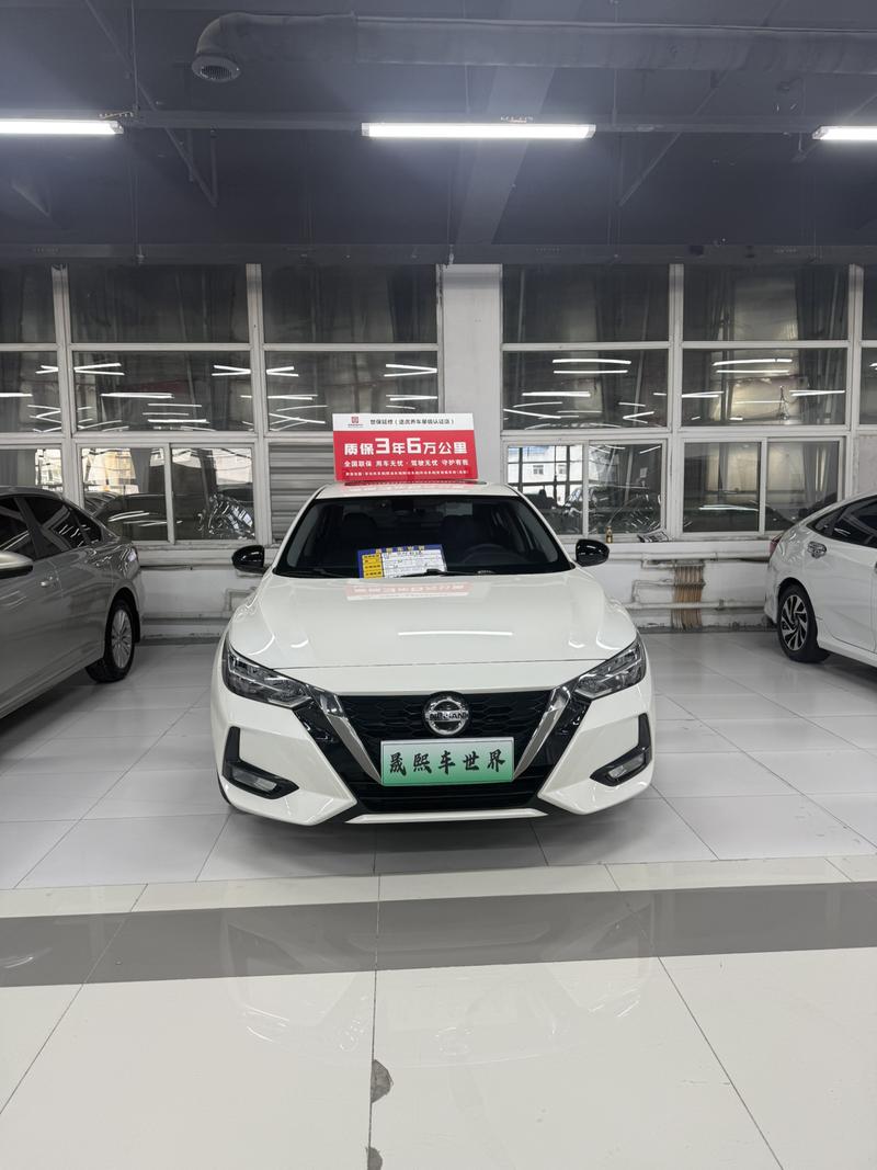 Nissan Sylphy, 2022 — фото 2 из 7