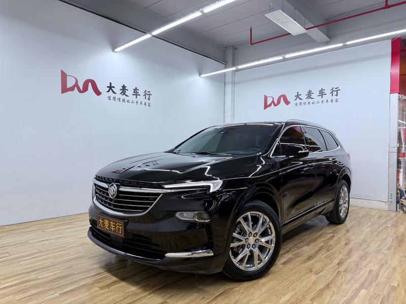 Buick Enclave, 2023 — купить в Ижевске под ключ