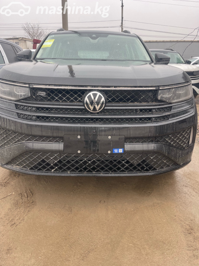 Volkswagen Tavendor, 2026