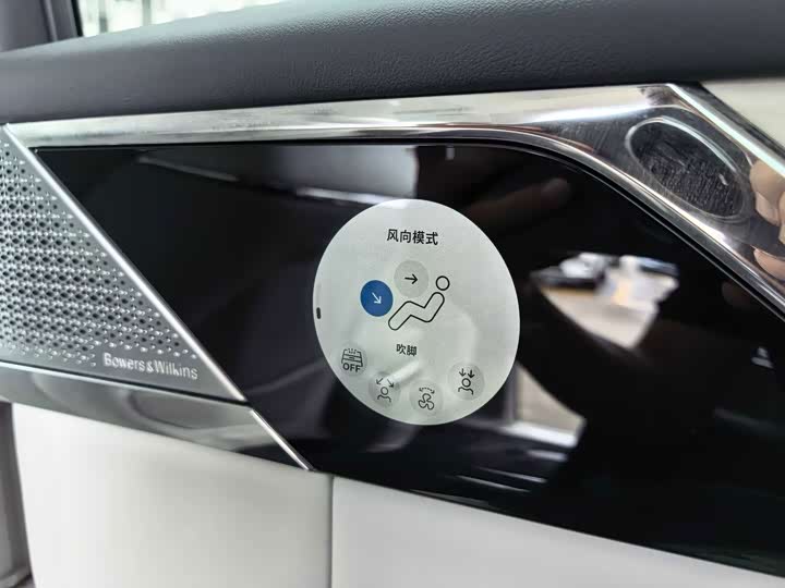 Volvo EM90, 2023 — фото 6 из 9