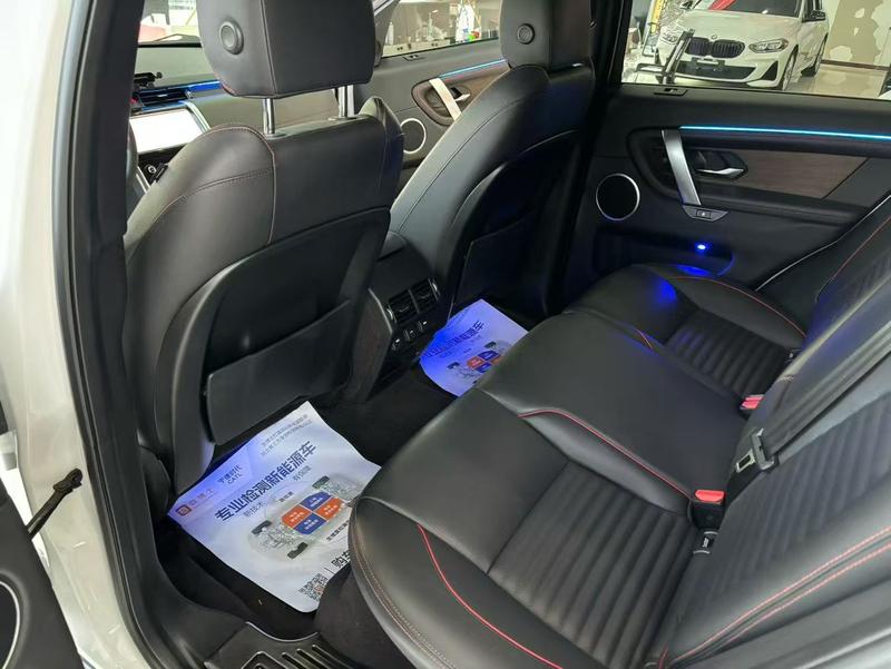 Land Rover Discovery Sport, 2021 — фото 9 из 10