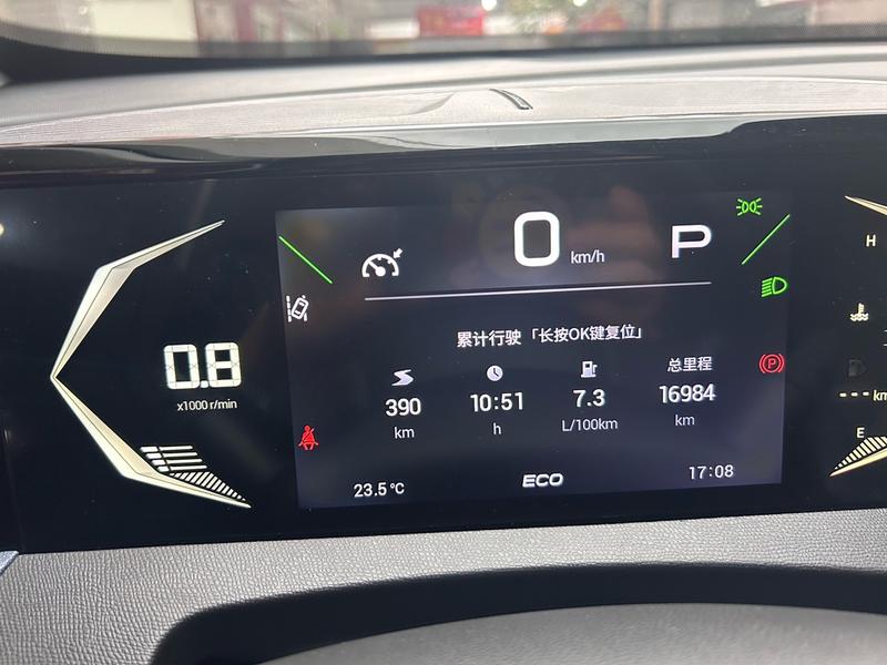 GAC Trumpchi GS3, 2022 — фото 8 из 12