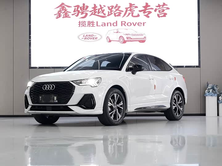 Audi Q3 Sportback, 2023 — купить в Туле под ключ