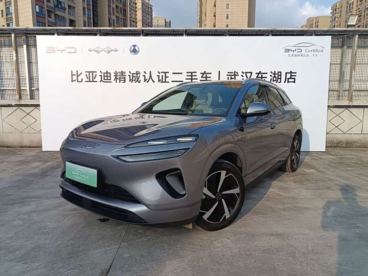 BYD Sea Lion 06 Hybrid/EV, 2025 — купить в Иванове под ключ