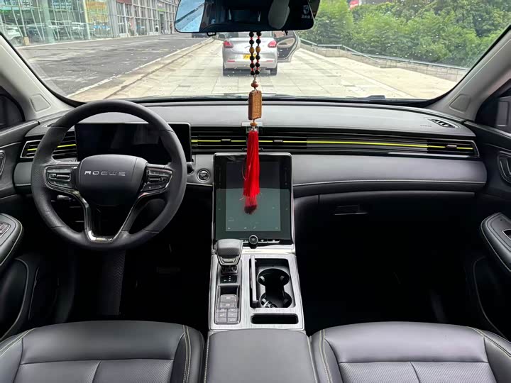 Roewe RX5 Hybrid, 2022 — фото 6 из 9