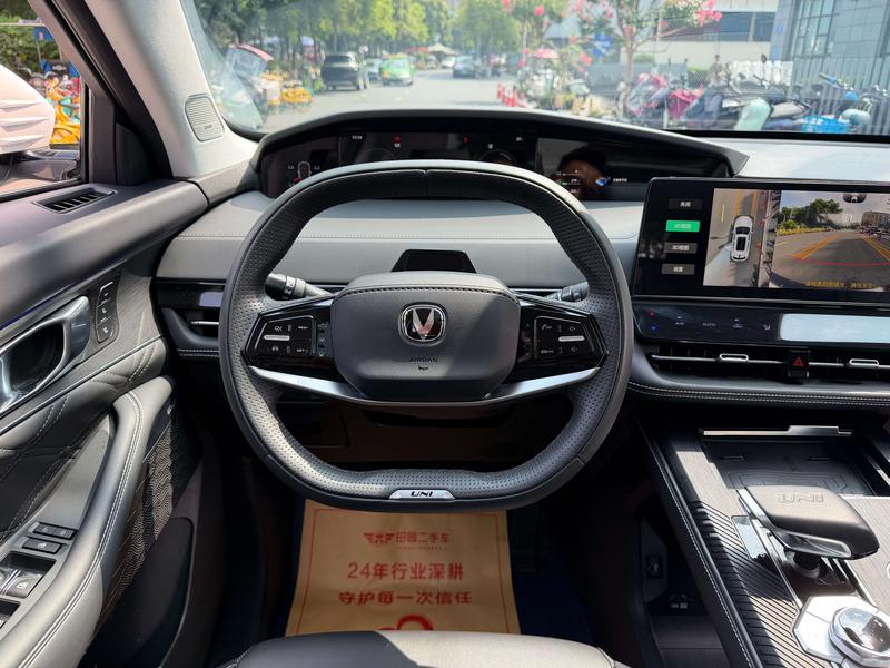 Changan UNI-K Hybrid, 2026 — фото 8 из 12
