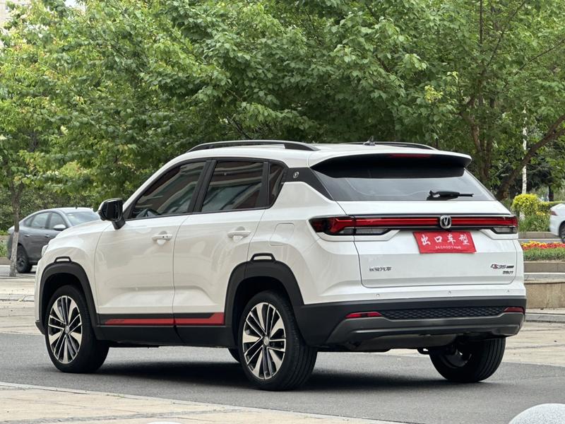 Changan CS35 Plus, 2023 — фото 4 из 12