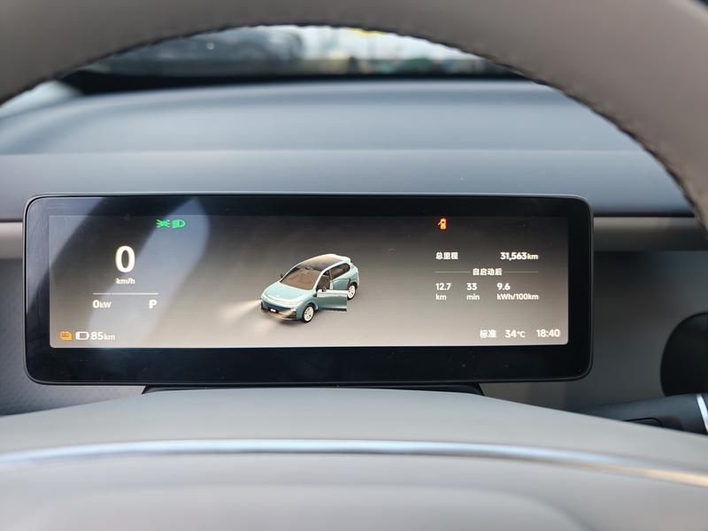 Leapmotor B10, 2025 — фото 7 из 10