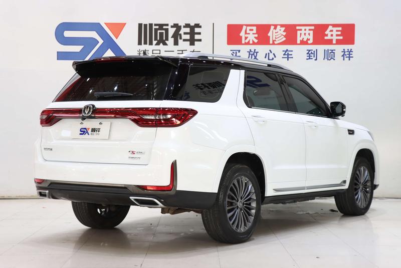 Changan CS95, 2022 — фото 6 из 12