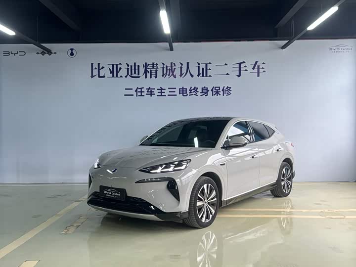Denza N7, 2024 — купить в Ижевске под ключ