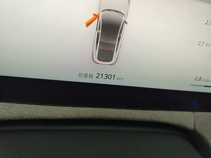 Changan UNI-V, 2025 — фото 5 из 9