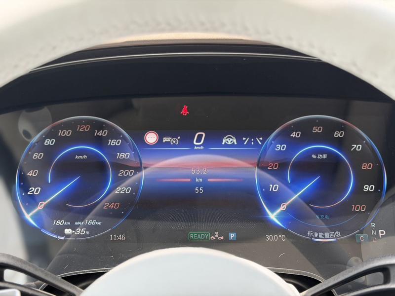 Mercedes-Benz EQS SUV, 2026 — фото 10 из 12