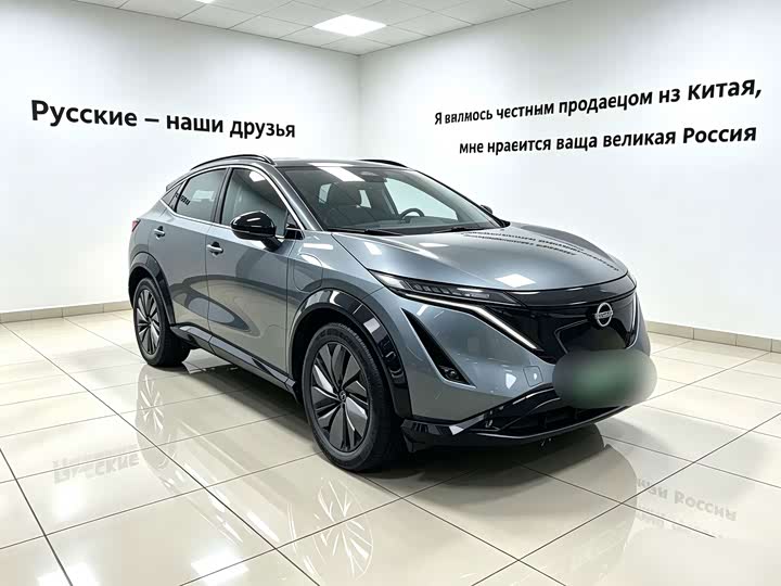 Nissan Ariya EV, 2022 — купить в Саранске под ключ
