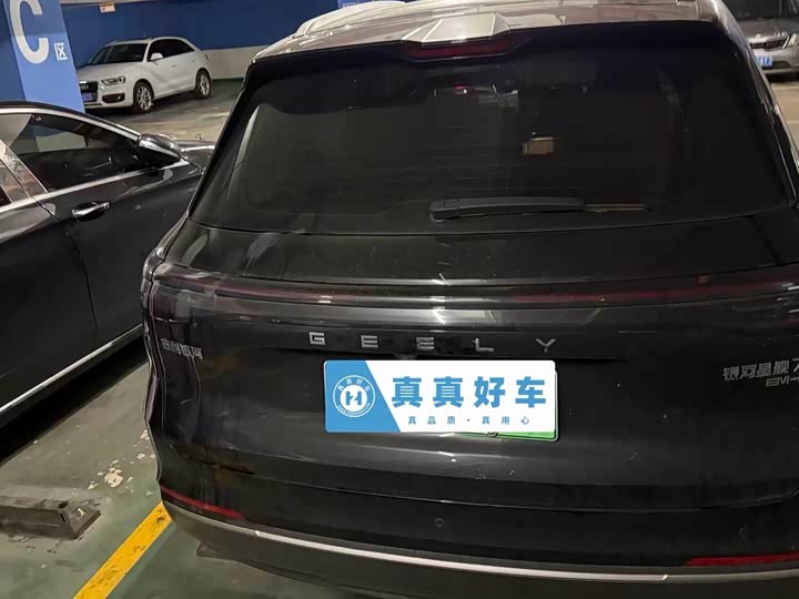 Geely Galaxy Starship 7, 2025 — фото 5 из 9