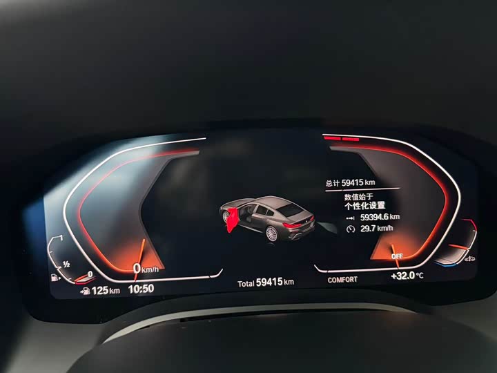 BMW 8 Series, 2021 — фото 7 из 9