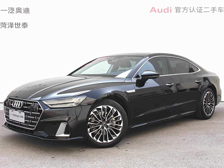 Audi A7L, 2024 — купить в Самаре под ключ