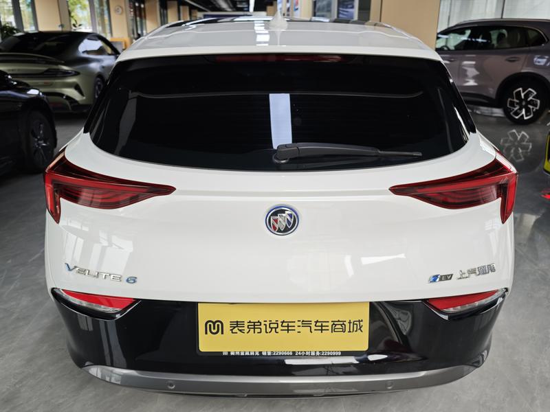 Buick Velite 6, 2024 — фото 4 из 12