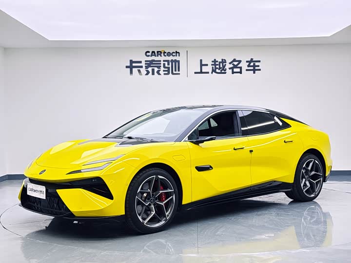 Lotus Emeya, 2025 — купить в Рязани под ключ