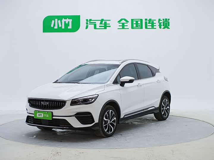 Geely Emgrand GS, 2022 — купить в Белгороде под ключ