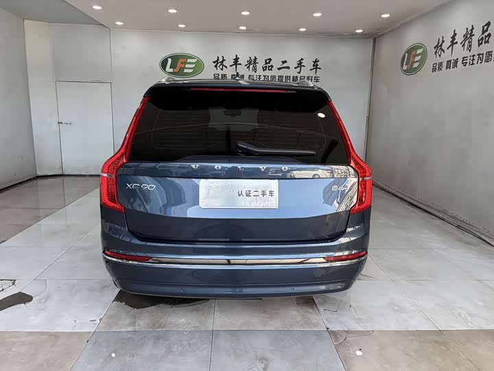 Volvo XC90, 2024 — фото 6 из 9