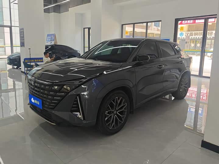 Changan UNI-Z, 2024 — купить в Туле под ключ