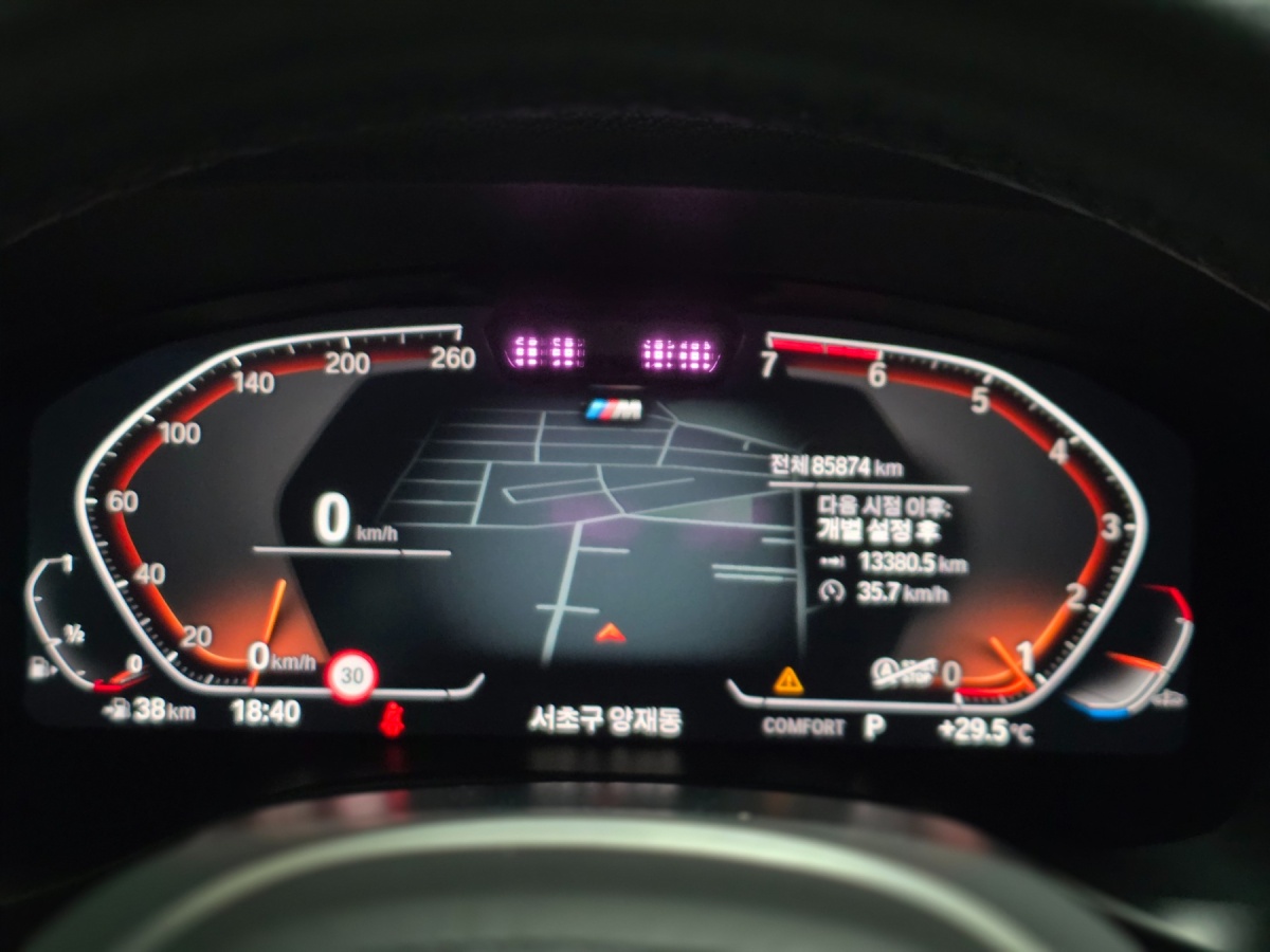 BMW X3, 2022 — фото 10 из 11