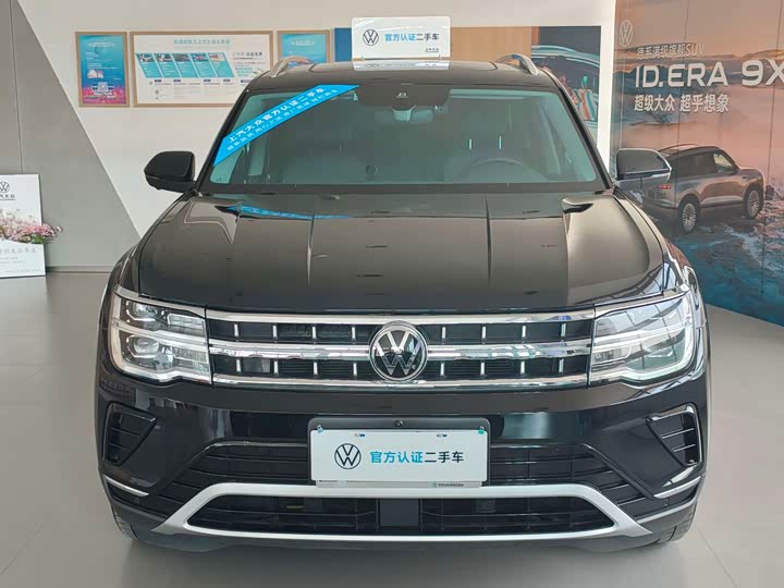 Volkswagen Teramont Pro, 2023 — фото 2 из 9