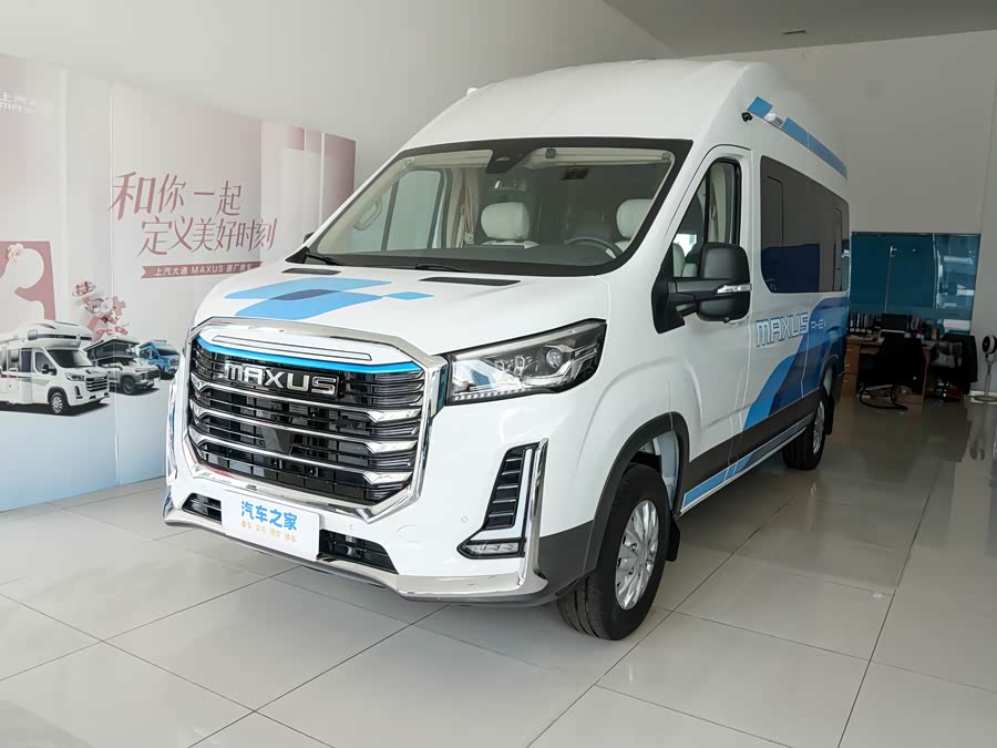 Maxus Xintu Yuanjie, 2026 — купить в Белгороде под ключ