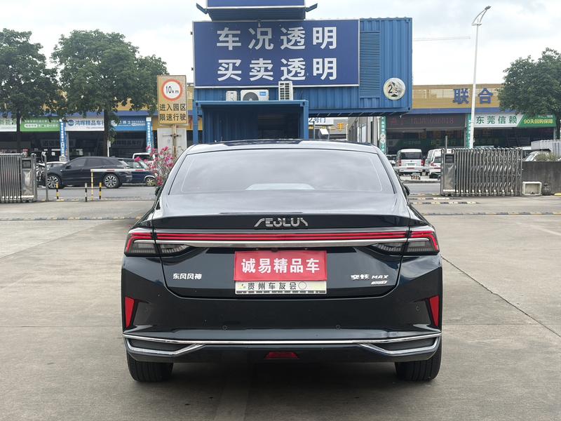 Dongfeng Aeolus Yixuan Max, 2022 — фото 6 из 12