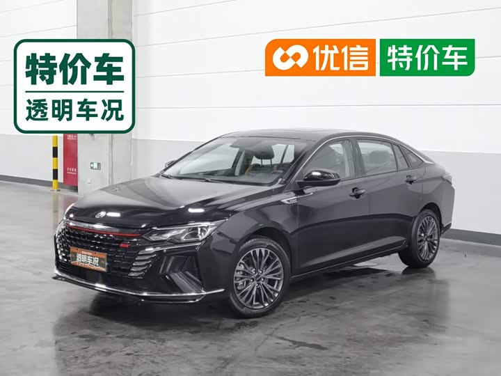 Dongfeng Aeolus Yixuan Max, 2023 — купить в Ульяновске под ключ