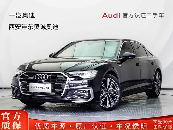 Audi A6L, 2025 — купить в Чебоксарах под ключ