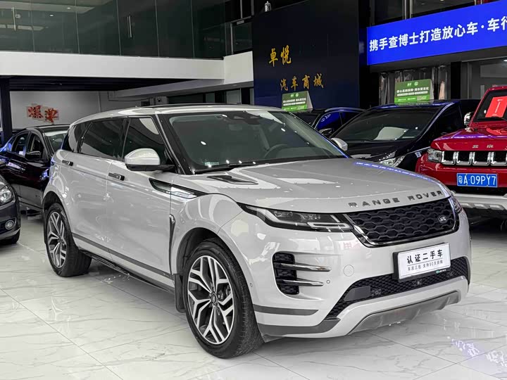 Land Rover Range Rover Evoque L, 2021 — фото 3 из 9