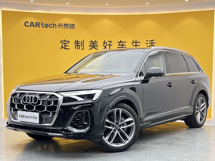 Audi Q7, 2024 — купить в Туле под ключ