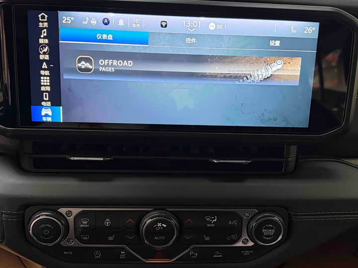 Jeep Wrangler, 2023 — фото 9 из 9