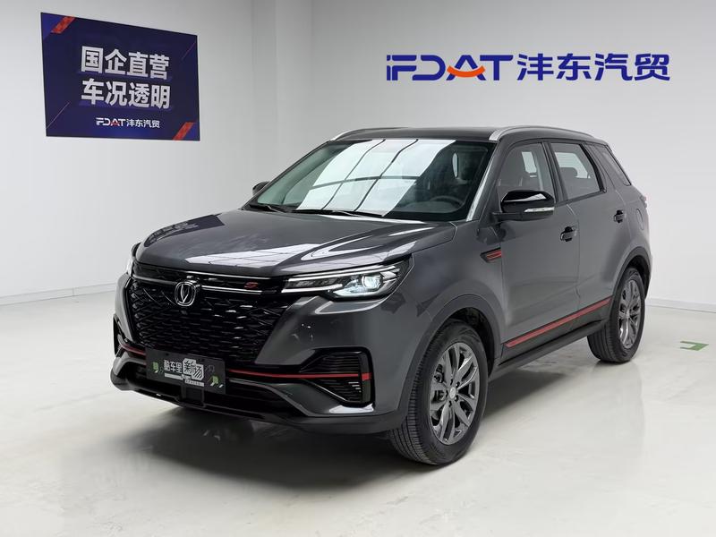 Changan CS55 Plus, 2022 — купить в Ижевске под ключ