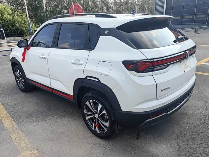 Changan CS35 Plus, 2023 — фото 8 из 9