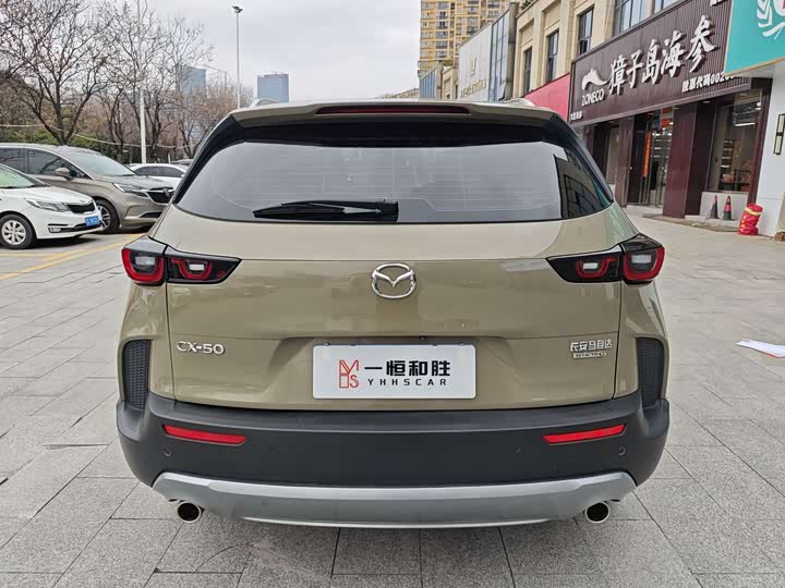 Mazda CX-50, 2023 — фото 5 из 9