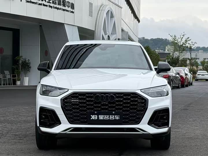Audi Q5L Sportback, 2023 — фото 2 из 9