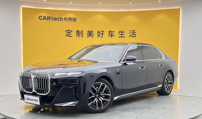 BMW 7 Series, 2024 — купить в Санкт-Петербурге под ключ