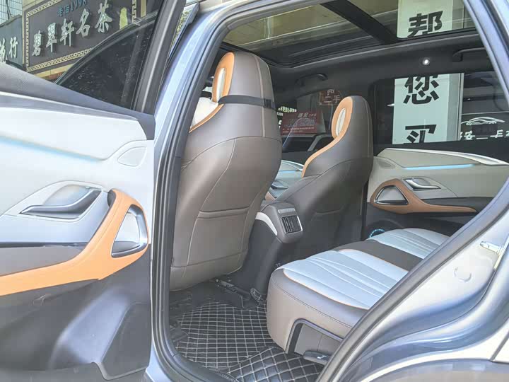 BYD Song Pro Hybrid, 2023 — фото 9 из 9