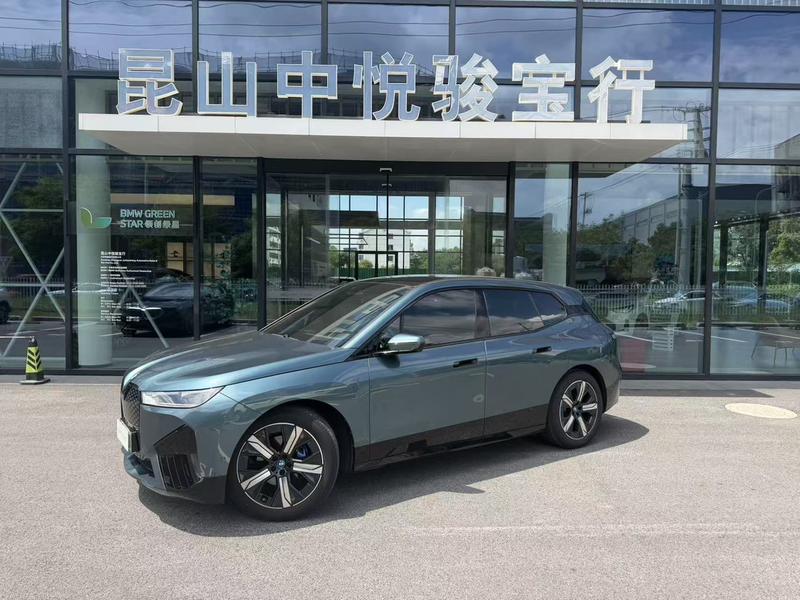 BMW iX, 2023 — купить в Иванове под ключ