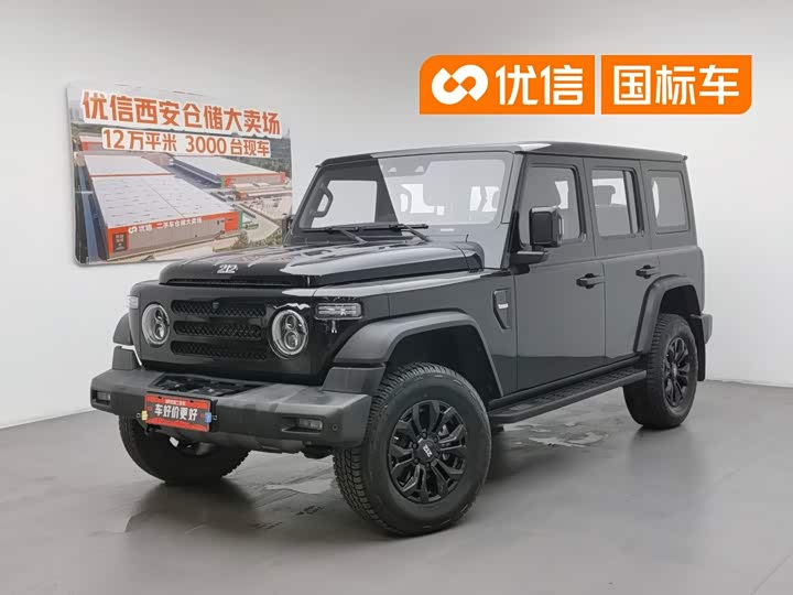 BAW 212 T01, 2025 — купить в Уфе под ключ