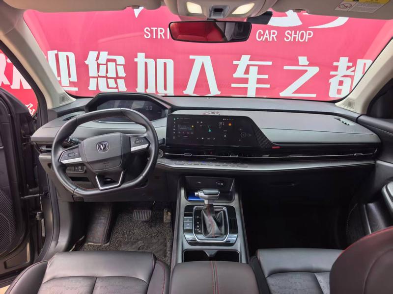 Changan CS55 Plus, 2023 — фото 7 из 10