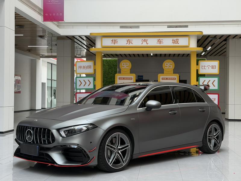 Mercedes-Benz A-Class AMG, 2023 — купить в Иванове под ключ