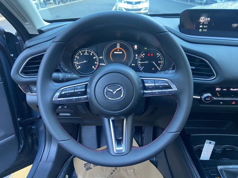 Mazda CX-30, 2023 — фото 12 из 12
