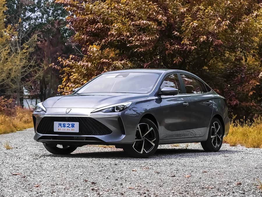 Roewe i5, 2026 — купить в Перми под ключ